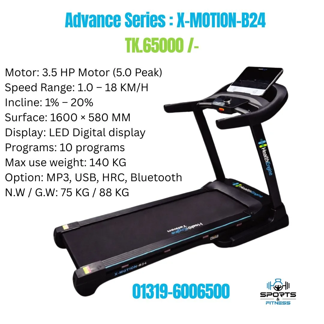Advance Series : X-MOTION-B24 Treadmill